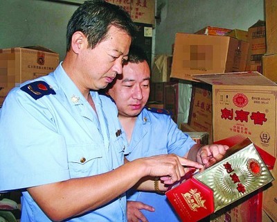 假酒，查！市場調研揭示隱患與應對策略